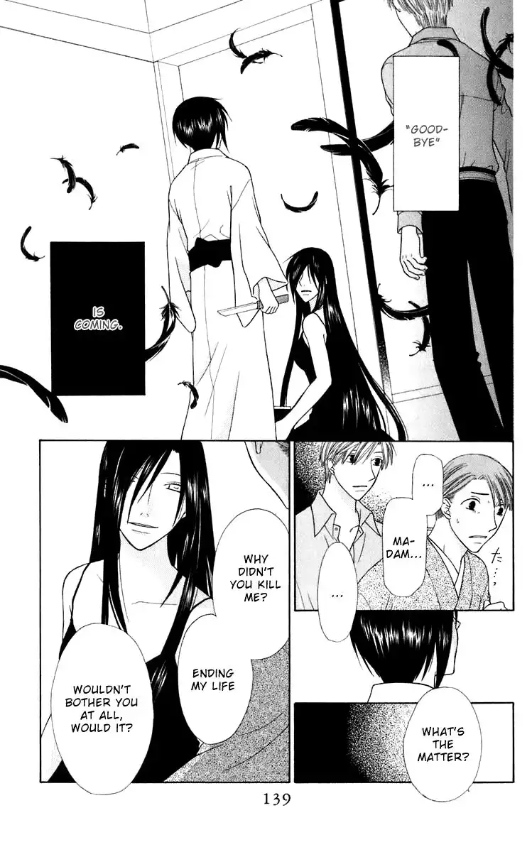 Fruits Basket Chapter 118 9